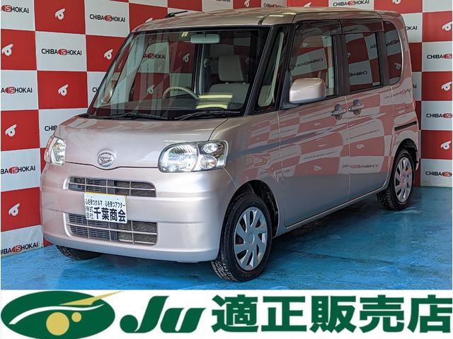 ダイハツ タント Ｘリミテッド　４ＷＤ　片側電動スライドドア　純正７インチナビ　バックカメラ　アイドリングストップ　オートエアコン　ＣＤ　ＤＶＤ　ラジオ　純正ホイールキャップ