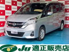 日産　セレナ　Ｘ　ＶセレクションＩＩ　４ＷＤ　両側電動スライドドア