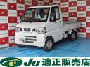 日産 ＮＴ１００クリッパートラック ＤＸ　４ＷＤ　５速ＭＴ　エア...