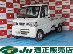 日産　ＮＴ１００クリッパートラック　ＤＸ　４ＷＤ　５速ＭＴ　エアコン