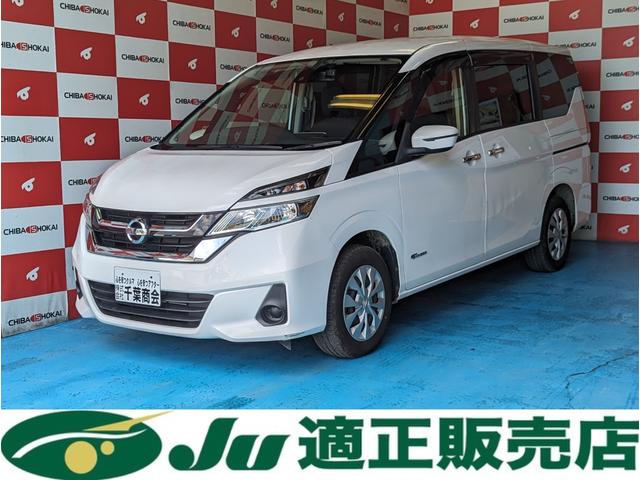 日産 セレナ Ｘ ４ＷＤ リアエアコン 純正７インチワイドナビの中古車｜グーネット中古車