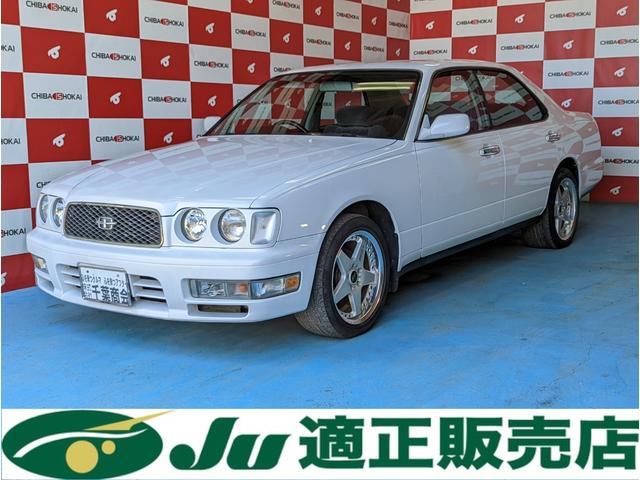 グロリア(日産) グランツーリスモアルティマスーパーハイキャス　３．０Ｌ　Ｖ６ターボ　レイズ製セルモスポーツ１７インチ 中古車画像