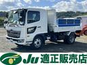 日野 ヒノレンジャー ダンプ　４ＷＤ　極東ダンプ　電動コボレーン...