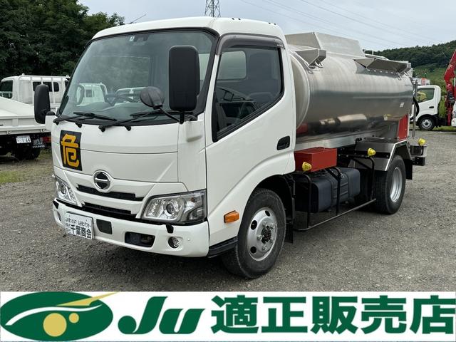 デュトロ(国産車その他) ＭＫタンクローリー　３．７５ＫＬ　４ＷＤ 中古車画像