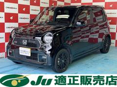 ホンダ　Ｎ−ＯＮＥ　ＲＳ　ＦＦ　６ＭＴ　バックカメラ