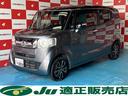 ホンダ Ｎ－ＢＯＸスラッシュ Ｇ・ターボＡパッケージ　４ＷＤ　エ...