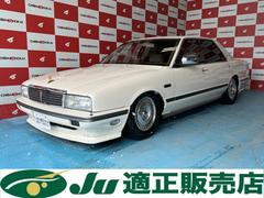 日産　グロリア・シーマ　タイプＩＩ　ＦＲ　パワーシート