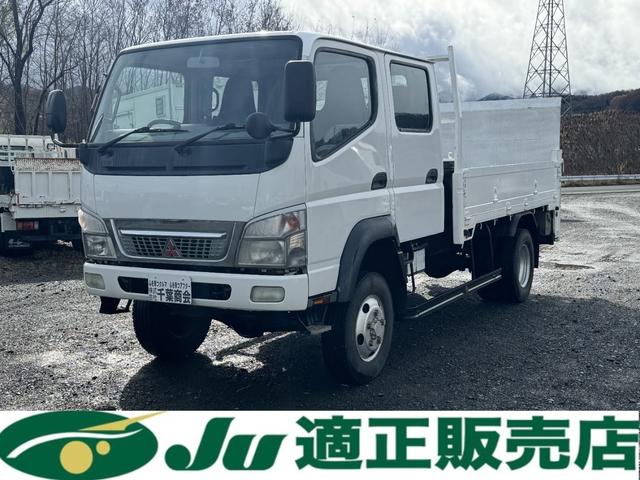　Ｗキャブ　平ボディ　ＰＧ付き　積載２，０００ｋｇ