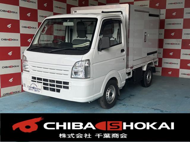 　冷蔵冷凍車　－５℃〜２０℃　ＡＴ　４ＷＤ　サイドドア　スペアキーあり