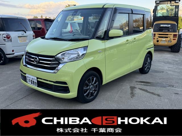  ǥ롼 ءףġǥץ쥪ǥ饸