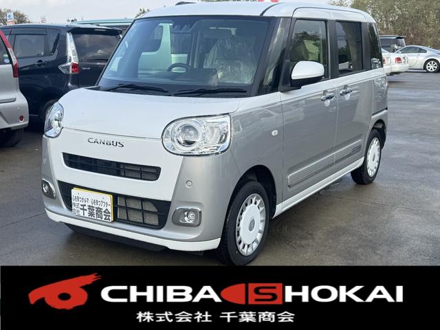 全国納車可能！お気軽にお問合せ下さい！ 全国納車可能！下取り大歓迎！査定無料です！お気軽にお問い合わせください！