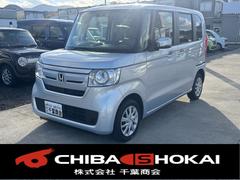 N-BOX Gホンダセンシング 4WD ワンセグナビ バックカメラ ETC 衝突被害軽減ブレーキ クリアランスソナー 中古車画像
