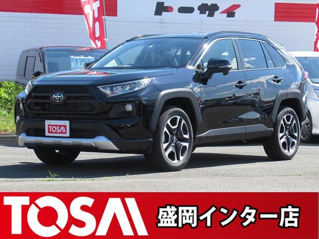 アドベンチャー 4WD/登録済未使用車/寒冷地仕様/おくだけ充電/9インチディスプレイオーディオ/Bluetooth接続/バックカメラ/LEDヘッドライト/スマートキー/パワーシート/オートライト(1枚目)