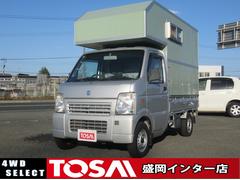 スズキ　キャリイトラック　ＫＣ　４ＷＤ　５ＭＴ　トラベルハウス製軽キャンピング