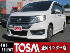 ホンダ　ステップワゴンスパーダ　Ｚ　クールスピリット　４ＷＤ　当店買取車両