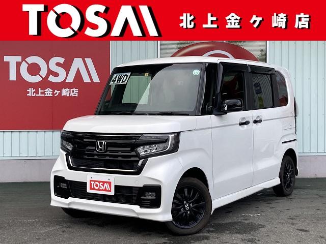 Ｌ　スタイル＋ブラック　ワンオーナー　４ＷＤ　ホンダセンシング　純正フルセグナビ　ＤＶＤ再生　両側パワースライドドア　バックカメラ　ＥＴＣ　スマートキー　シートヒーター　ＬＥＤライト　レーダークルーズ　コーナーセンサー