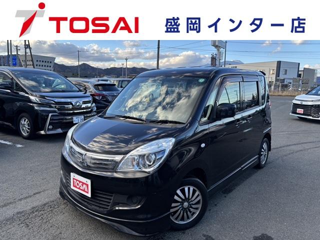 デリカＤ：２(三菱) Ｘ　片側パワースライドドア　エクリプス製メモリーナビ　バックカメラ　シートヒーター　スマートキー　プライバシーガラス　オートエアコン　リアヒーターダクト　ヒーテッドドアミラー　純正１４インチアルミ 中古車画像