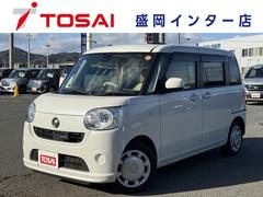 ムーヴキャンバス G SAII 4WD 両側電動スライドドア スマートアシスト 純正SDナビ LEDヘッド スマートキー オートライト オートエアコン レーンキープ フルセグ Bluetooth アイドリングストップ 横滑防止装置 中古車画像