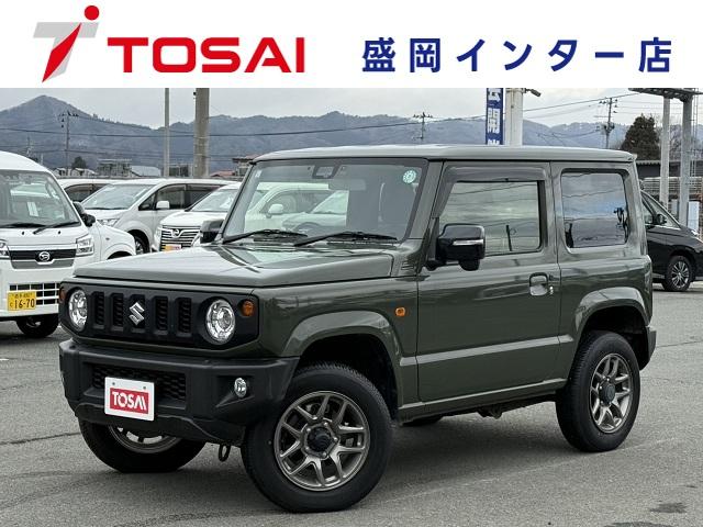  ˡ أáףġ꡼ʥӡХå