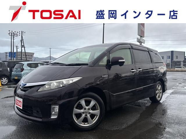 ȥ西 ƥޥϥ֥å ءףġϻ͡ư饤ɥɥ