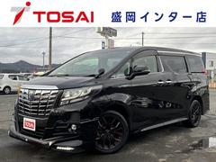 アルファードハイブリッド SR 4WD TRDエアロ 両側電動スライドドア 純正9型ナビ バックカメラ プリクラッシュセーフティ レーダークルーズ LEONIS製18インチアルミ 合皮レザーシート パワーシート AC100V電源 中古車画像