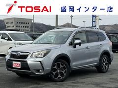 フォレスター 2.0XT アイサイト 4WD カロッツェリア製メモリーナビ バックカメラ アイサイトVer.2 レーダークルーズ 合皮レザーシート シートヒーター パワーシート パワーバックドア HIDヘッドライト フォグライト ETC 中古車画像