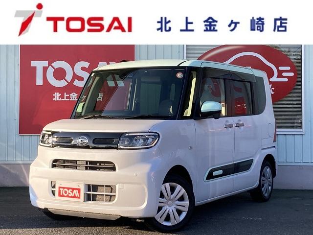 ףġ꡼ߥ㥤˥󥰥ۥ磻ȥѡ ե륻꡼ʥӡ⥳󥨥󥸥󥹥 1