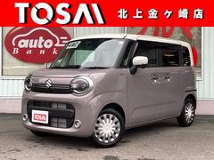 ワゴンRスマイル ハイブリッドX 4WD 両側パワスラドア LEDオートライト 電動P 前席シートヒーター 全方位カメラ スマートキー 純正メモリーナビDVD/BT/USB デュアルカメラセンサB SOSスイッチ HUD AAC 中古車画像