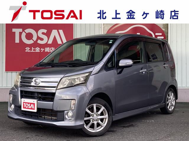 [(_Cnc) JX^@w@bc^X}[gL[CrCU[GA^ghcI[gCgtHO^A~^``b@AChOXgbv Îԉ摜