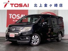 ステップワゴンスパーダ Z クールスピリット 4WD ギャザーズ9インチフルセグSDナビ DVD可 Bカメラ スマートキー キーフリーS 革巻ステア 両側パワースライド HIDオートライト Fフォグ ワイパーデアイサー パドルシフト 中古車画像