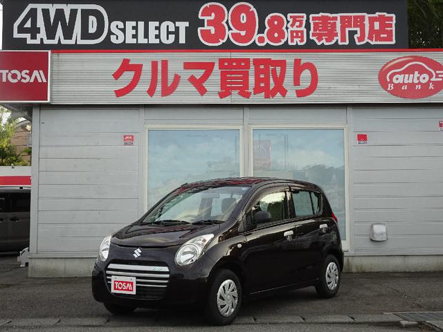 ECO-L ワンオーナー/禁煙車使用HRレベライザーキーレスエントリー/タイミングチェーン/純正CDアイドリングストップ(1枚目)