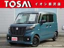 SUZUKI SPACIA BASE