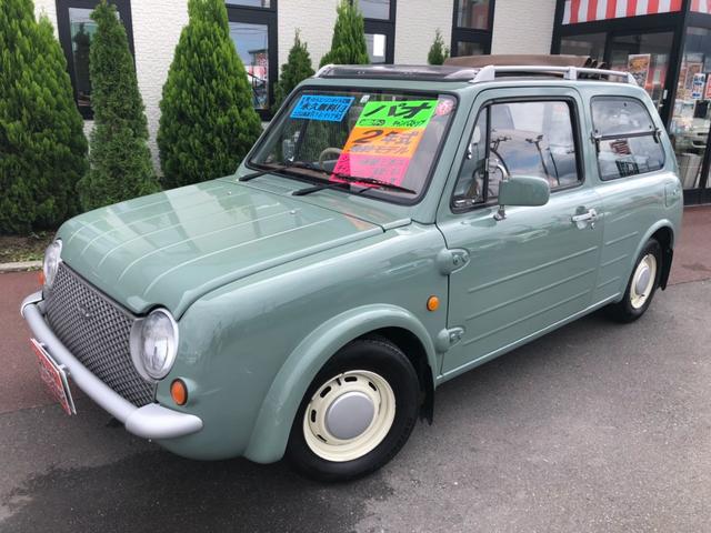 中古車44台 エアコンが付いているパオ 日産 40万台から選べる価格相場検索サイトbiglobe中古車 情報提供 グーネット