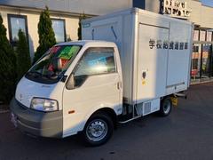 マツダ　ボンゴトラック　ＤＸ　４ＷＤ　５速マニュアル　電気冷凍車