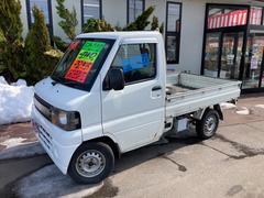 三菱　ミニキャブトラック　　４ＷＤ　５速マニュアル　三方開