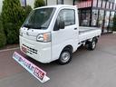 ダイハツ ハイゼットトラック スタンダード　４ＷＤ　荷台灯　荷台...