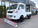リアル沼館店展示中！★新鮮な中古車がぞくぞく入荷中★