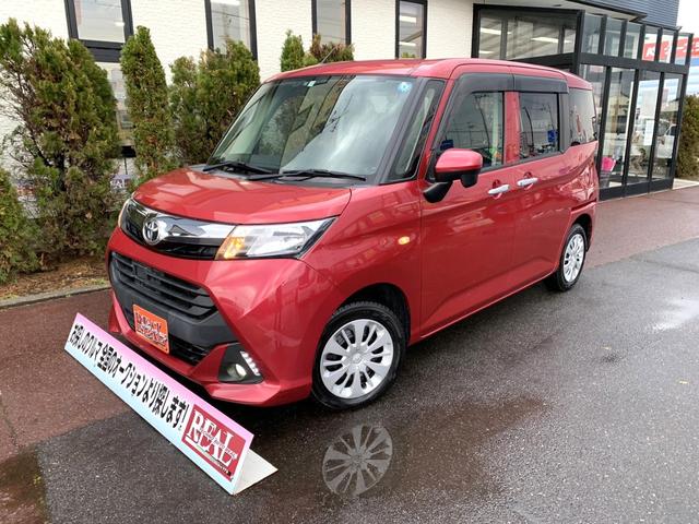 ȥ西  ءףġ󥸥󥹥ʥ