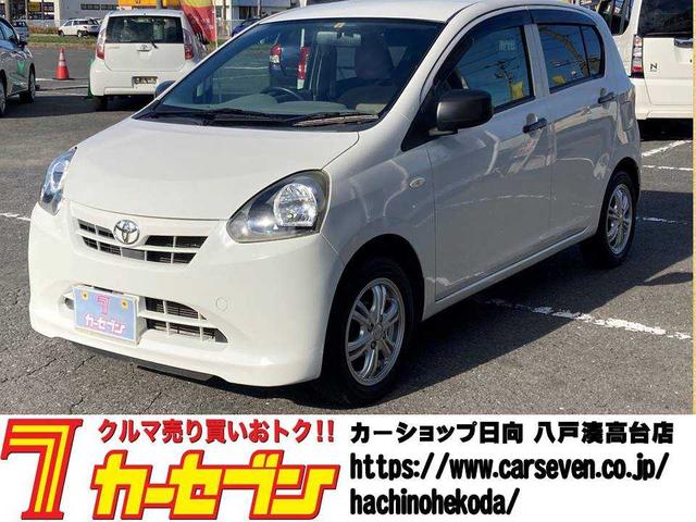 八戸・三沢・おいらせで中古車探すならカーセブンへ！ 修理や車検はもちろん、リースも♪ぜひカーショップ日向へお越しください☆