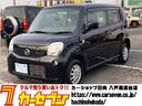 日産 モコ Ｓ　ＦＯＵＲ　４ＷＤ　ＨＤＤナビ　フルセグＴＶ　ＣＤ...