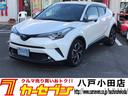 Ｃ－ＨＲ Ｇ　ハイブリッド　１．８　Ｇ　衝突軽減ブレーキ　クルコン　フルセグＴＶ　（ホワイトパールクリスタルシャイン）（1枚目）