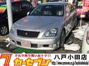 クラウン アスリートｉ－Ｆｏｕｒ　２．５　ｉ－Ｆｏｕｒ　４ＷＤ　シートヒーター　革シート　パワーシート　（シルバーＭ）（1枚目）