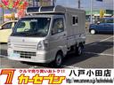 ＫＣエアコン・パワステ農繁仕様　６６０　ＫＣ　エアコン・パワステ　農繁仕様　３方開　４ＷＤ　八戸　中古車　キャンピング仕様　パワステ　（シルキーシルバーメタリック）(1枚目)