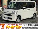 ダイハツ タント Ｌ　ＳＡＩＩ　４ＷＤ　両側スライドドア　スマー...