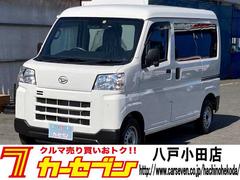 ダイハツ　ハイゼットカーゴ　ＤＸ　６６０　デラックス　４ＷＤ