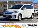 ホンダ フリード Ｇ　ジャストセレクション　４ＷＤ　６名　片側電...