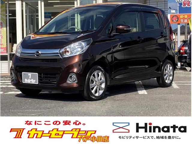 日産 デイズ 　バックモニター　フルセグＴＶ　ワンオーナー車