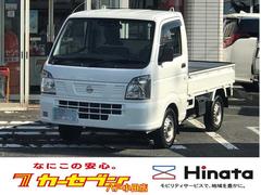 NT100クリッパートラック DX セーフティパッケージ 衝突安全ボディ オートライト ABS ESC 禁煙車 ワンオーナー 中古車画像