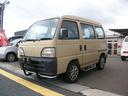 ホンダ アクティバン 　４ＷＤ　５速 （なし）