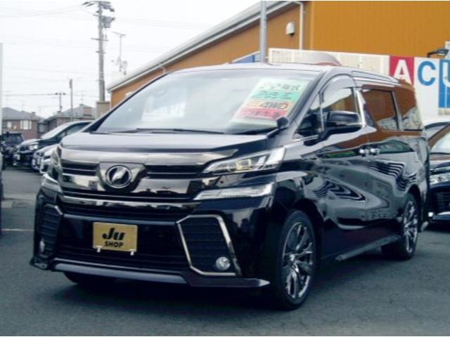 2.5Z Aエディション ゴールデンアイズ 4WD(1枚目)